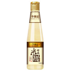 李锦记 醇酿米醋 凉拌汁海鲜饺子醋 500ml