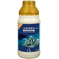 LIYU 俪鱼 水质澄清剂250ml 有效净水 改善鱼缸水质 瓶盖自带刻度