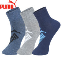 PUMA彪马袜子男士基本运动中筒袜3双装 灰/牛仔蓝/深蓝 均码