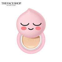 菲诗小铺(The Face Shop)水光无瑕气垫修颜乳V203+02可爱桃壳 SPF50+ PA+++ KAKAO系列(防晒 气垫BB)