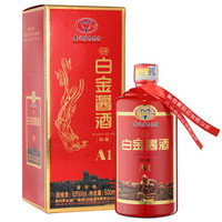 MOUTAI 茅台 酱香型白酒 53度 500ml 单瓶