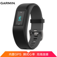 佳明（GARMIN）vivosport 智能运动GPS光学心率手环实时监测睡眠监测来电提醒运动蓝牙手表 大号 水墨灰