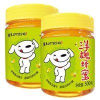 智仁 洋槐蜂蜜500g瓶装