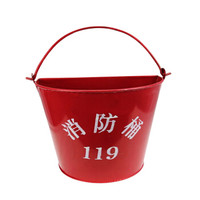 谋福 8487 加厚消防黄沙桶 半圆形烤漆铁材质 加油站使用桶 扑火工具 消防器材 2件装