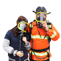 谋福 8747 RHZKF6.8升碳纤维正压式压缩空气呼吸器 消防专用救生用品(他救式)救援型呼吸器