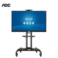 AOC 55英寸 4K智能会议平板 教学触摸一体机电子白板 触控广告机显示器55T11K（含移动支架+OPS电脑）
