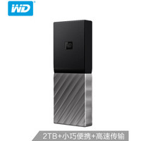 西部数据(WD)2TB USB3.1 移动硬盘 固态（PSSD) My Passport SSD 2.5英寸(小巧便携 高速传输)WDBKVX0020PSL