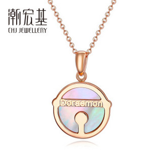 CHJ JEWELLERY 潮宏基  XQK34200030 18K金项链 42cm