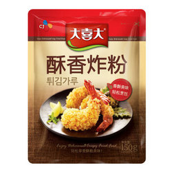 大喜大酥香炸粉150g