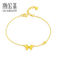 潮宏基 CHJ JEWELLERY 结恋 足金黄金手链女款 计价 SCG30002581 约3.3g约16cm加尾链