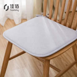 佳佰 坐垫 椅垫 方形防滑坐垫 灰色 40x40cm