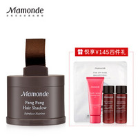 梦妆 (Mamonde) 花运扑扑发际线粉套装（发际线粉+乳+水+面膜l+洁面  赠品随机发放）