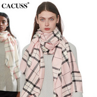 CACUSS W0215围巾女冬羊毛混纺女士披肩经典格纹保暖围巾礼盒装 粉色