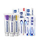 舒适达抗敏感组套牙膏 5支装 美白劲洁清新口气坚固牙釉质防蛀（100g×3+便携装×2）