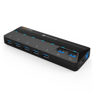 睿因（Wavlink）WL-UH3073D USB3.0分线器 带电源 7口HUB集线器 高速扩展一拖七