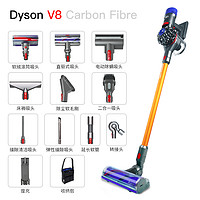 dyson 戴森 V8 absolute 手持吸尘器 10吸头 海外版