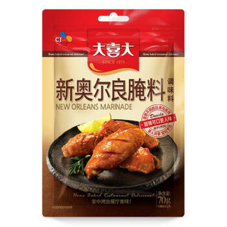 大喜大 新奥尔良 腌料调味料70g 鸡翅腌料