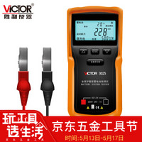 胜利仪器(VICTOR) 汽车蓄电池检测仪 12V/24V电瓶测试仪 蓄电池容量检测仪 测试表数显 VC3025