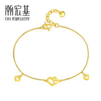 潮宏基 CHJ JEWELLERY 心心相连 足金黄金手链女款 计价 SCG30000712 约2.95g约16cm加尾链 工费120元