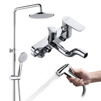 安华（ANNWA）精铜龙头淋浴花洒套装增压花洒喷头套装手持花洒套装an3M14HT-JZ