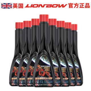 狮箭 LIONBOW （英国官方正品） 燃油宝汽油添加剂除积碳节油省油宝60ml 8瓶装