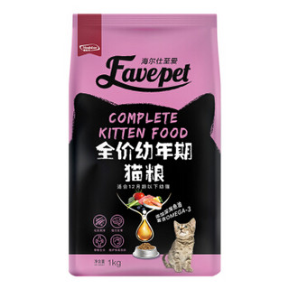 海尔仕（Healsher）至爱猫粮 常规系列 全猫种 全价幼猫粮-12月龄以下1kg