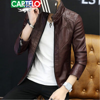 卡帝乐鳄鱼 (CARTELO) 皮夹克男士PU皮衣立领皮青年韩版修身男装外套 18169KE8617 红色 2XL