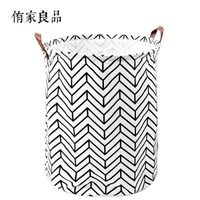 侑家良品 脏衣篓子脏衣篮脏衣服收纳筐 收纳桶 玩具整理 箭头纹