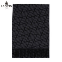 LANVIN 浪凡 男款灰色几何图案100%羊绒围巾 5615 5