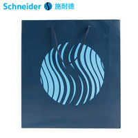 Schneider Electric 施耐德电气 施耐德（Schneider）手提袋德国品牌钢笔宝珠笔签字笔通用原装礼品袋 手拎袋