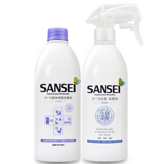 Sansei 物体表面消毒液 家居除菌消毒水 衣物消毒喷雾送稀释瓶500ml