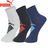 PUMA彪马袜子男士基本运动中筒袜3双装 黑/浅灰/深蓝 均码