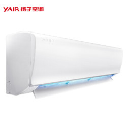 扬子 2匹 一级能效 变频冷暖 空调挂机KFRd-52GW/(5280912)aBP2-A1