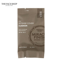 菲诗小铺(The Face Shop)水光无瑕气垫修颜乳V203 KAKAO系列 替换芯(不带壳)(防晒 气垫BB)