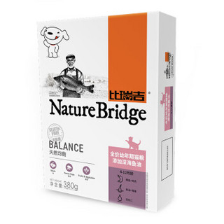 限地区、凑单品：Nature Bridge 比瑞吉 幼猫粮  380g试吃装