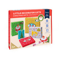 弥鹿（MiDeer）儿童玩具DIY手工彩纸礼盒 礼品包装套装-圣诞