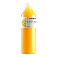 零度·果坊 冷鲜冷藏果汁 NFC鲜榨芒果汁  960ml