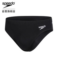 速比涛（Speedo）泳裤 男士三角速干游泳裤 性感时尚游泳短裤 训练竞赛休闲 黑色 32 8083540001
