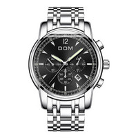 多姆（DOM）手表男士新款多功能运动夜光学生手表 韩版时尚大表盘防水石英钢带表 75D-1MPE