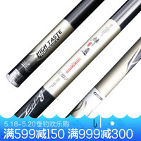 BARFILON 宝飞龙 钓鱼竿神通超轻超硬碳素28调手竿8.1 9 10 11 12 13米打窝杆足米鱼竿         8.1米+原装竿梢+足米
