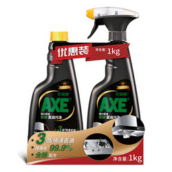 斧头牌（AXE）强力去油厨房重油污净500g（泵加补）气味清香 3倍快速去油 *2件