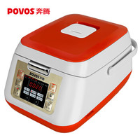 奔腾(POVOS)电饭煲电饭锅不粘锅智能预约煲汤锅3L FN338