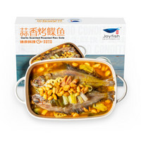 哈鲜 蒜香烤鱼 鲽鱼 627g 盒装 微波即食 半成品方便菜 自营海鲜水产