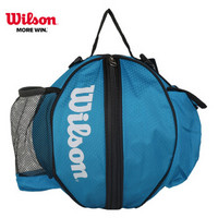 威尔胜Wilson 个性 篮球包 单颗球袋 单肩手提 便携运动包 蓝色