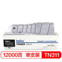 得印(befon) BF-TN311黑色墨粉盒 碳粉(适用于柯尼卡美能达复印机Bizhub 350 362 TN311 311)