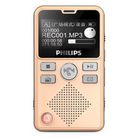 飞利浦（PHILIPS）VTR7600 8G 多功能老年随身语音机 耳聋耳背 助听 大功率 录音笔 金色