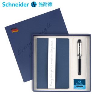施耐德电气 施耐德（Schneider）智者ID钢笔笔记本礼盒装德国进口成人商务办公套装F尖 蓝色本