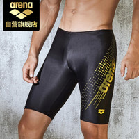 阿瑞娜 arena 泳裤 新款男士五分及膝游泳裤 专业舒适速干大码游泳装备TMS8142M 新款及膝黄色 M(170/95)