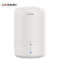 利仁（Liven）加湿器 智能恒湿 上加水静音迷你卧室家用带香薰空气加湿孕妇婴儿JSQ-D17