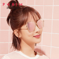 派丽蒙（PARIM）眼镜女网红款太阳镜圆脸偏光驾驶镜新款韩版大框潮流时尚墨镜93704